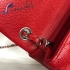 Chanel Bag 106 17cm